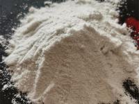 煤矿专用阻化剂-4-