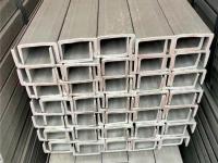 槽钢11