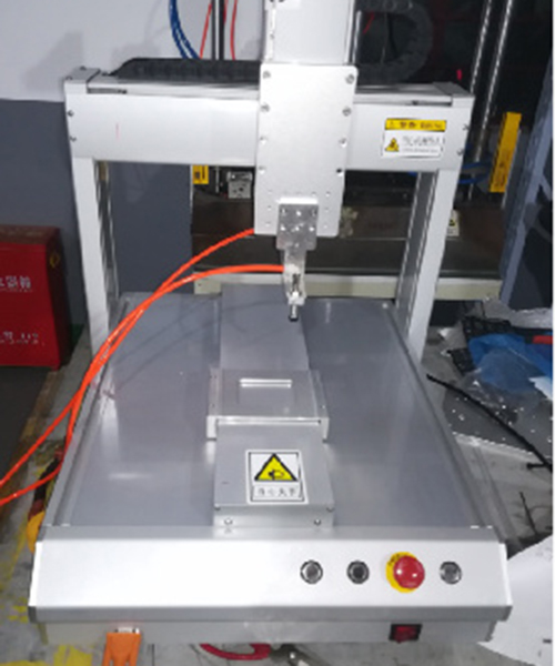 Keyboard背光包边机