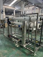 反渗透RO设备-微信图片_20260306145619_109_282