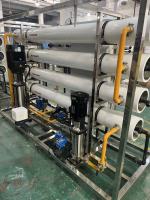 反渗透RO设备-微信图片_20260306145622_111_282