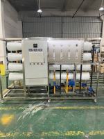 反渗透RO设备-微信图片_20260306145623_112_282