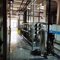 反渗透RO设备-微信图片_20260306145626_115_282