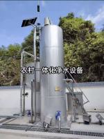 一体化净水设备ZIP-微信图片_20260306151425_99_361