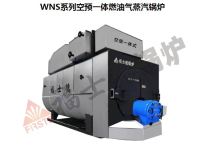 image-20250320153727-1