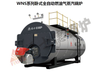 image-20250320153740-1