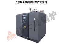 image-20250320153814-1