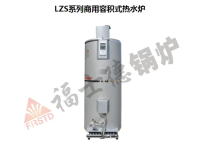 image-20250320153909-1