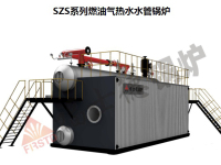 image-20250320153931-1