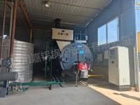 image-20250320154308-1