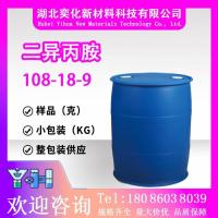 二异丙胺108-18-9