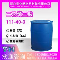 二乙烯三胺111-40-0