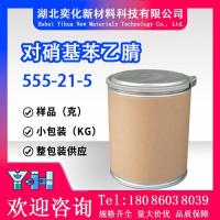 对硝基苯乙腈555-21-5
