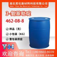 3-氨基吡啶462-08-8