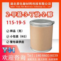 2-甲基-3-丁炔-2-醇115-19-5