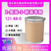 2-氨基-5-硝基苯酚121-88-0