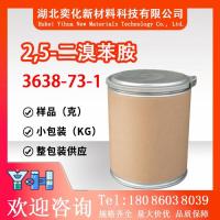 2,5-二溴苯胺3638-73-1