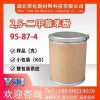 2,5-二甲基苯酚95-87-4