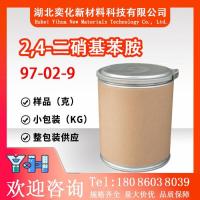 2,4-二硝基苯胺97-02-9