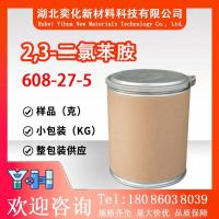 2,3-二氯苯胺608-27-5