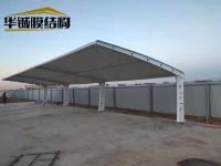膜结构车棚-27-