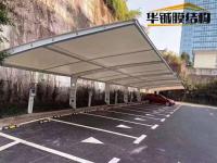 膜结构车棚-25-