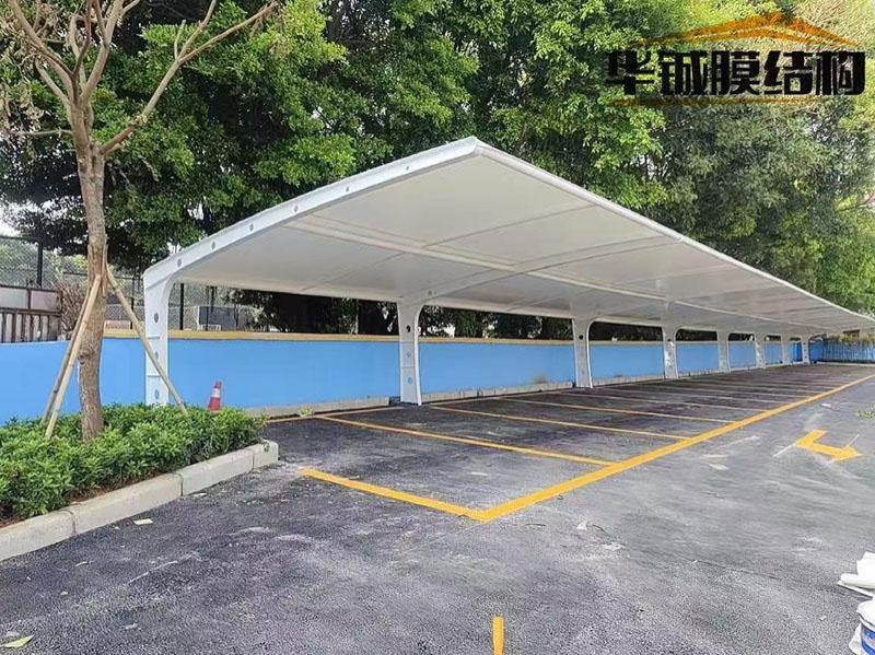 膜结构车棚-22-