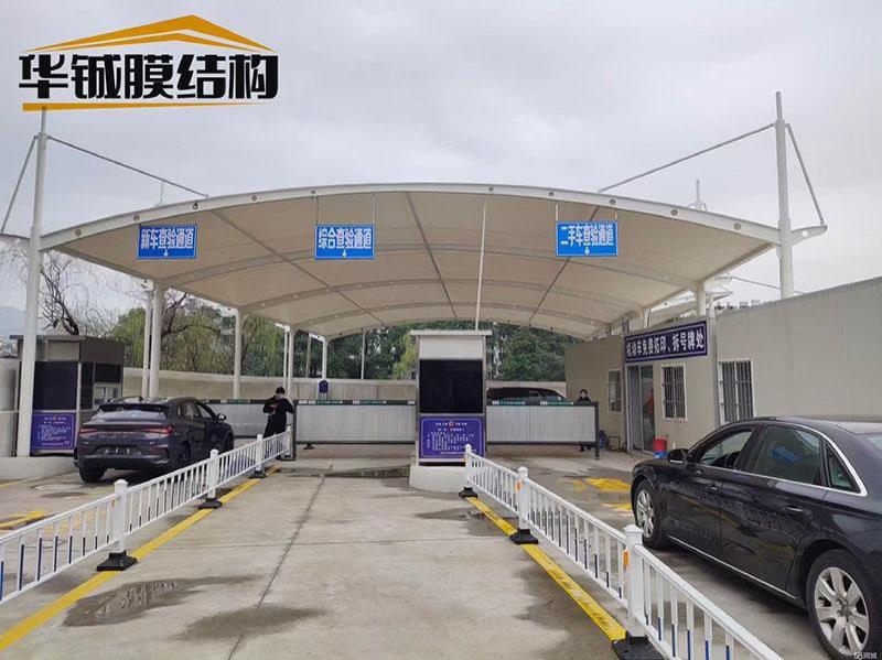 膜结构车棚-16-