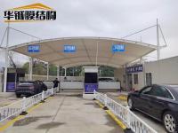 膜结构车棚-16-