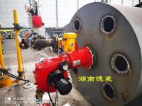 发生炉煤气燃烧机1