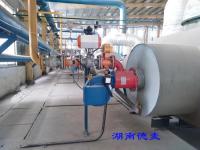 焦炉煤气燃烧机9