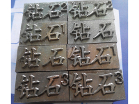 image-20250306090157-1