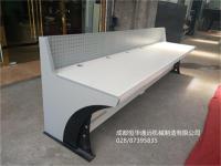 C型操作台