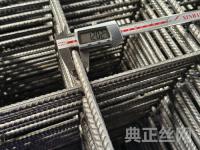 钢筋网片-13-