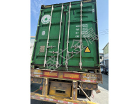 image-20240929162304-1