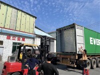 image-20240929162326-1