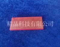 红宝石方形毛坯