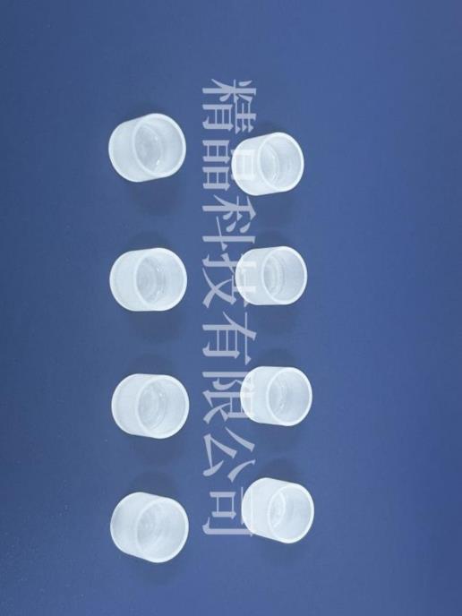 蓝宝石锅-特殊液体容器