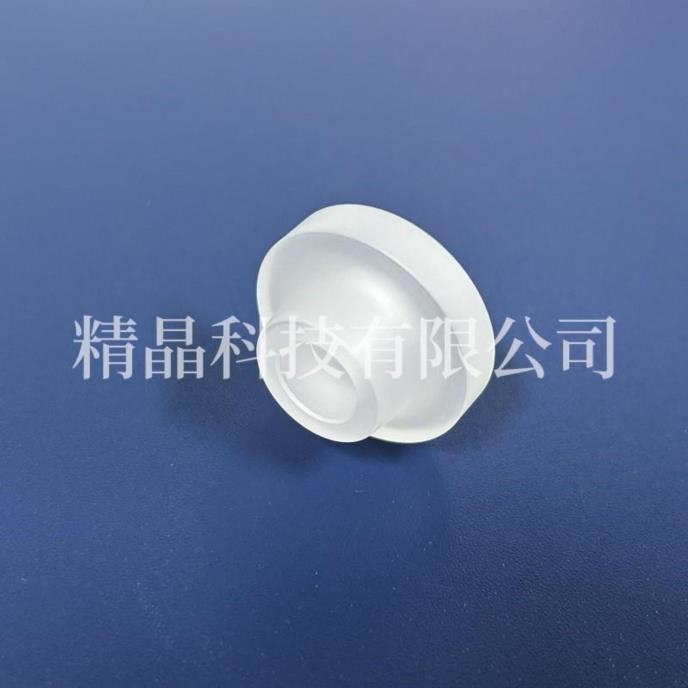 蓝宝石弧形圆环
