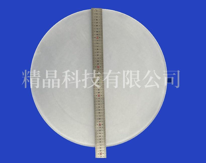 蓝宝石毛坯480mm