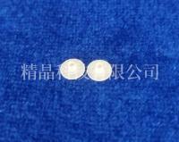 蓝宝石异形毛坯6