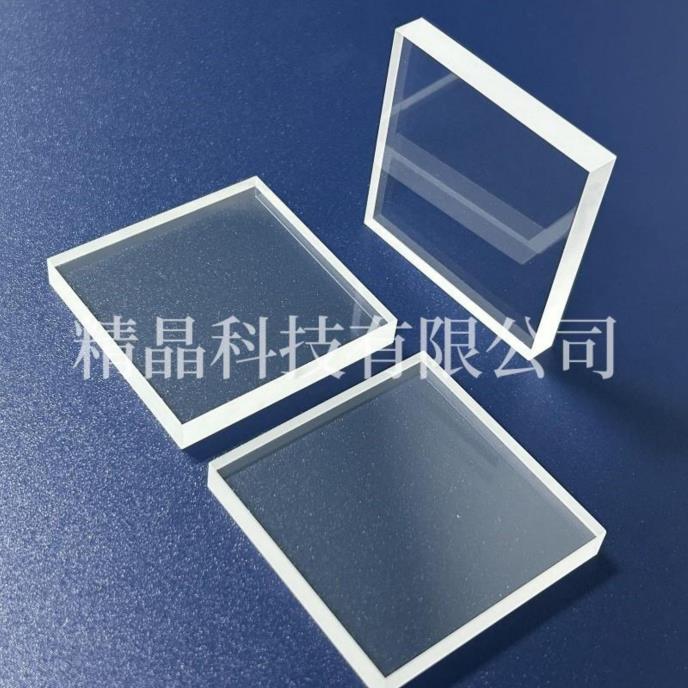 蓝宝石方形窗口1