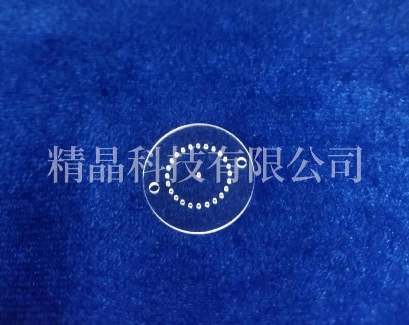 蓝宝石打孔圆环