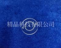 蓝宝石打孔圆环