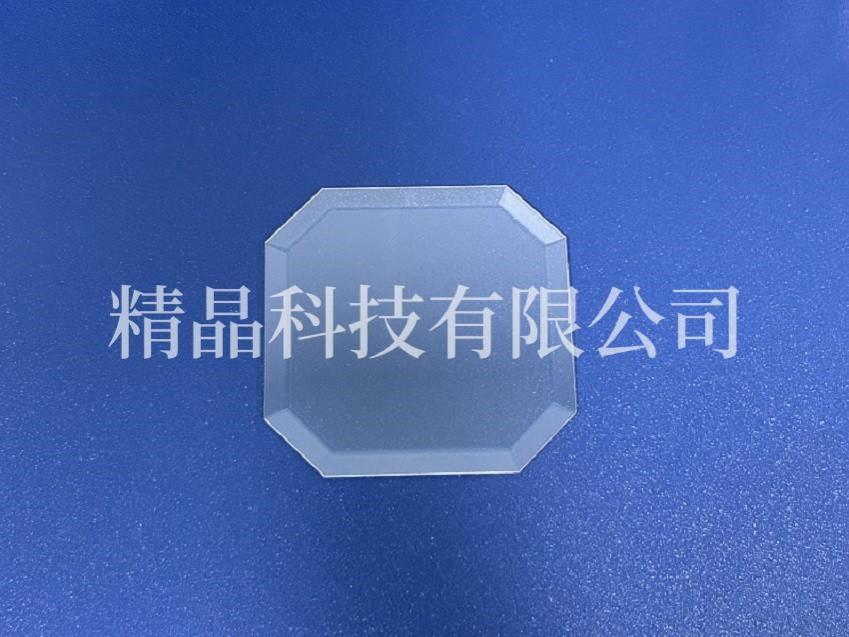 蓝宝石多边形窗口