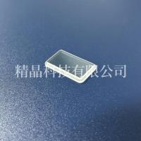 蓝宝石台阶窗口3