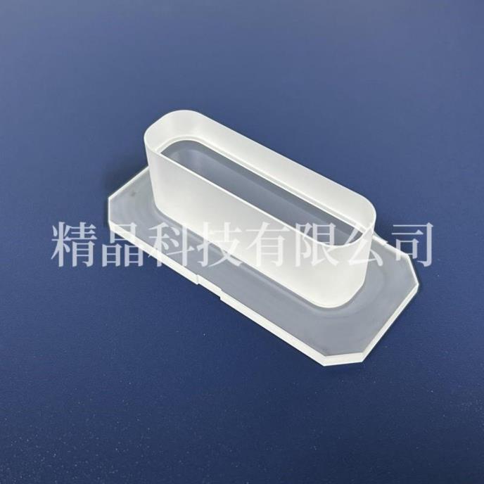 蓝宝石台阶平透镜