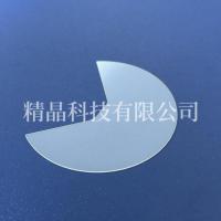 蓝宝石异形超薄窗口