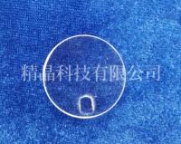 蓝宝石异形窗口2