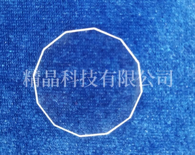 蓝宝石异形窗口片3